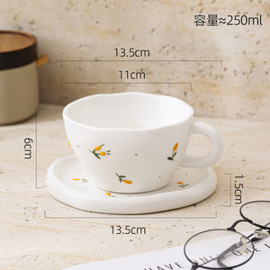 Commercio all'ingrosso nuovo creativo goffrato in ceramica ciliegia tazze da caffè Logo personalizzato fatto a mano Flora porcellana latte tazza da tè con piattini - Product Image 5