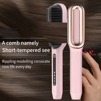 Portable sans fil 2 en 1 brosse à Air chaud électrique ion négatif fer à lisser peigne avec affichage LED brosse à lisser les cheveux