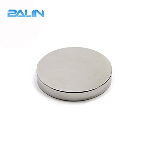 <span class=keywords><strong>Comprar</strong></span> forma redonda 8000 Gauss raro de alta potencia N44H Super fuerte de imán de neodimio de poderoso - Product Image 1