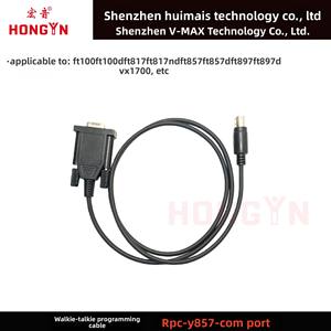 Cable de programación de frecuencia Hongyin para radios de coche Yaesu FT450/FT818/FT818ND, modelo RPC-Y857-<span class=keywords><strong>COM</strong></span>, puerto serie - Product Image 6