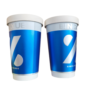 Biodegradable Paper Cup with Craft Paper Lids Disposable Double Wall Single Wall Coffee Cups for Hot Drinks