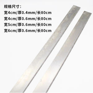 Disco de sierra de brazo de succión grande West Lake para corte de pulseras de jade, para corte de pulseras, para corte de mangas y para sierra de cilindro de succión - Product Image 3