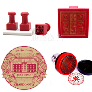 Máquina de Corte y Grabado Láser CO2 <span class=keywords><strong>CNC</strong></span> 1390 de 100W |   Cabezal Simple/Doble Opcional |   Nuevo |   para Vidrio Acrílico y Goma |   Alta Precisión - Product Image 6