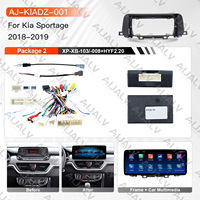 Kit d'écran complet 12,3 pouces pour Kia Sportage 2018-2019 LHD/RHD, cadre d'autoradio Android noir mat, faisceau pour grand écran