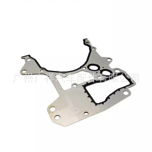 Junta de motor Guangshy 24405911 para Chevrolet Aveo Cruze Trax Sonic Opel - Product Image 3
