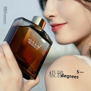 Deodorante per Auto e Hotel Extreme <span class=keywords><strong>Ya</strong></span> Laili al Profumo di Gardenia Liquida, Grado 5 Rosso Intenso, Formato Regolare - Product Image 4
