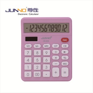 Máy Tính Tài Chính Máy Tính <span class=keywords><strong>Texas</strong></span> Dụng Cụ Sữa 12 Chữ Số Năng Lượng Mặt Trời Máy Tính Đầy Màu Sắc - Product Image 3