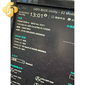 <span class=keywords><strong>I9</strong></span>-<span class=keywords><strong>12900K</strong></span> QS QY5U16 คอร์ (8P+8E) 24 เธรด 3.20GHz ความเร็วพื้นฐาน 5.20GHz เทอร์โบ LGA 1700 แคช 30MB 125W <span class=keywords><strong>TDP</strong></span> เดสก์ท็อป 64-บิต - Product Image 4