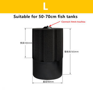ตัวกรองฟองน้ำสำหรับตู้ปลาที่กรองแบบโฟมไบโอเซรามิกสำหรับตู้ปลาแบบใต้น้ำเงียบมาก - Product Image 6