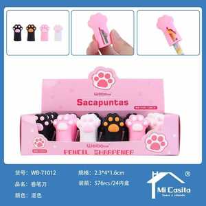 Weibo Pencil Sharpener 2.3x4x1.6 Cm Mechanical Manual With Silicone Blade For School Office Use - Product Image 1