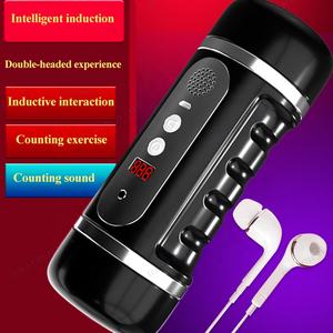 Coupe de masturbation de vente directe d'usine, masseur de prostate masculin, jouets sexuels électriques de masturbation vaginale de sexe oral vaginal. - Product Image 2