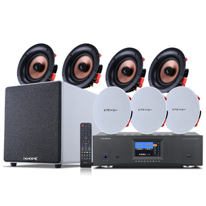 TYK-701 7.1 Sistema de Altavoces de Techo para el Hogar, Decodificador Amplificador DTS Shadow K Surround con Sistema de Altavoces Subwoofer, Altavoces de Alta Calidad - Product Image 1