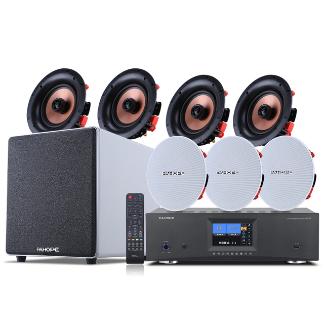 TYK-701 7.1 Home Ceiling Speaker Set DTS Shadow K Surround Decoder Amplifier With Subwoofer Speaker System High-Quality Speakers