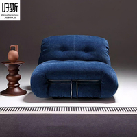 Fauteuil paresseux moderne de luxe en tissu chenille, une place, avec éponge haute résilience, confortable, pour salon et centre commercial