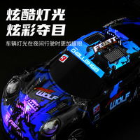 Voiture de course télécommandée AIdisheng avec lumières LED, batterie USB, 4 roues motrices, jouet électrique pour enfants, intérieur-extérieur