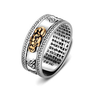 2024 Anello Uomo venta al por mayor Lucky <span class=keywords><strong>Feng</strong></span> <span class=keywords><strong>Shui</strong></span> <span class=keywords><strong>Pixiu</strong></span> riqueza y <span class=keywords><strong>anillo</strong></span> de protección estilo Vintage <span class=keywords><strong>PiXiu</strong></span> <span class=keywords><strong>Feng</strong></span> <span class=keywords><strong>Shui</strong></span> <span class=keywords><strong>anillo</strong></span> para hombres - Product Image 1