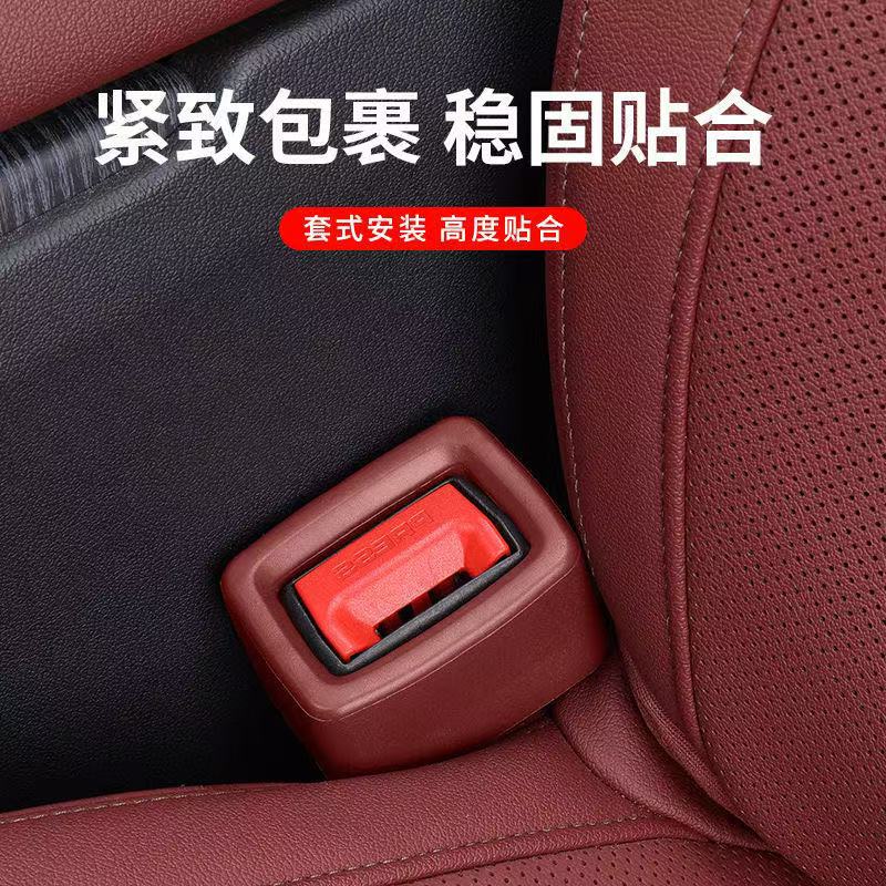 Funda protectora con clip 002 [Rojo Volcán]