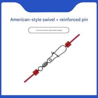 Connecteur pivotant américain robuste à 8 anneaux en forme de 8, mousqueton rapide pour leurres, accessoires de pêche