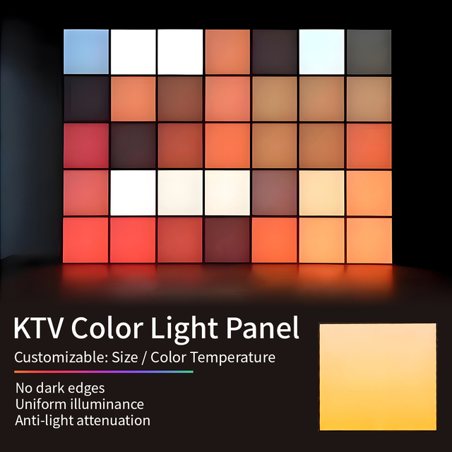 Custom Size 9mm Laser Dotting Transparent Plastic PMMA Acrylic LGP Sheet Light Guide Panel for Led Light Panel
