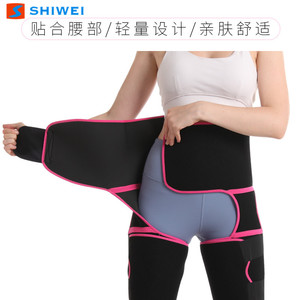 เข็มขัดรัดเอวและต้นขา Shiwei สำหรับผู้หญิง ระบายอากาศได้ดี ปรับได้ กระชับสัดส่วน ออกกำลังกาย ฟิตเนส ควบคุมหน้าท้อง แบบเปิดเป้า - Product Image 5