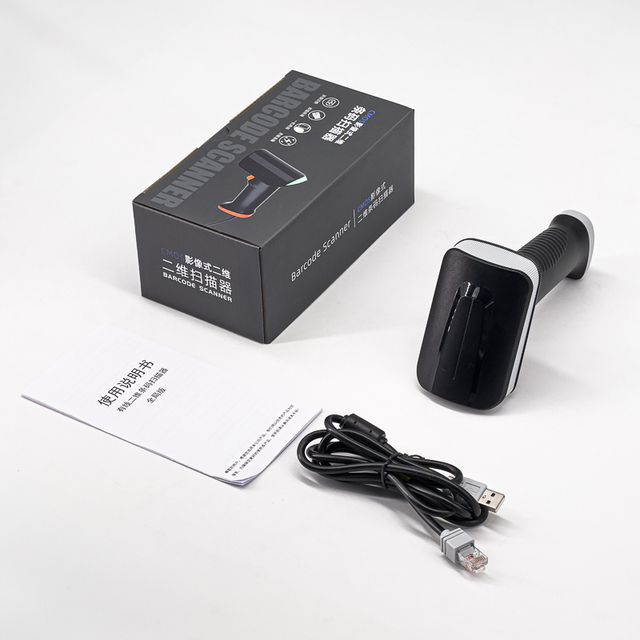 W10 High-speed 2D Wireless Scanner Barcode Reader Scanner Wired With Base Is Option