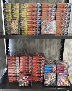 Juego de Cartas Pokémon 2022, Paquete de Expansión <span class=keywords><strong>Espada</strong></span> y Escudo, Caja del Abismo Perdido - Product Image 3