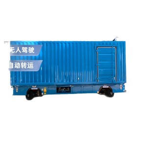 Vehículo Autónomo Hengwei AGV con Capacidad de Carga de 10T, Navegación Interior y Exterior, Solución Logística de Transferencia Automática - Product Image 1