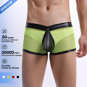 Tissu en maille extensible avec logo personnalisé pour garçons adolescents sexy, pantalon en cuir transparent en maille pour hommes, sous-vêtements boxer pour hommes - Product Image 1