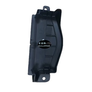 Cubierta Protectora Gulorse para la Unidad de Control del Motor (ECU) Mazda M3 ZJ0313284B, Pieza de Plástico - Product Image 1