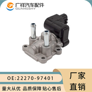 Motor de Velocidad de Ralentí con Válvula IAC 22270-97401 para Toyota Vios Xiali, Repuestos de Auto - Product Image 3