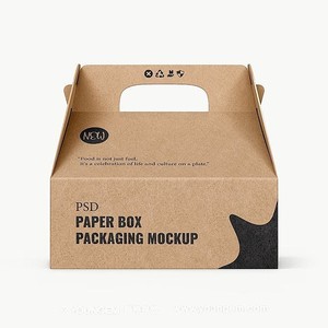 Kaixin Custom Logo <b>Corrugated</b> <b>Paper</b> Box 250gsm Custom Size Personalized Gift Packaging Box - Product Image 2