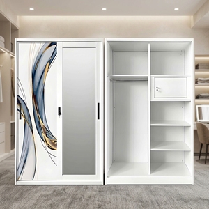 <span class=keywords><strong>Armario</strong></span> Metálico Simple <span class=keywords><strong>con</strong></span> Diseño Impreso para Dormitorio, <span class=keywords><strong>Armario</strong></span> de Acero <span class=keywords><strong>con</strong></span> 2 <span class=keywords><strong>Puertas</strong></span> Corredizas - Product Image 1