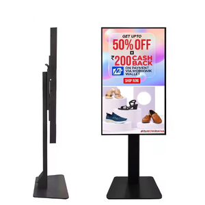 <span class=keywords><strong>Lunette</strong></span> super mince 49 ''55'' centre commercial LCD publicité écran tactile kiosque support de sol signalisation numérique et affichages - Product Image 1