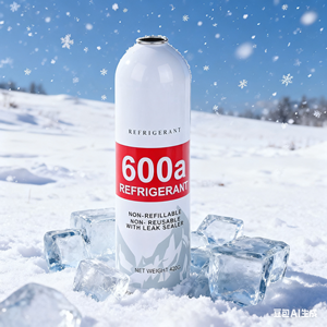 <span class=keywords><strong>Gaz</strong></span> réfrigérant isobutane R600A de haute pureté pour les systèmes de refroidissement écologiques des réfrigérateurs et congélateurs domestiques - Product Image 3