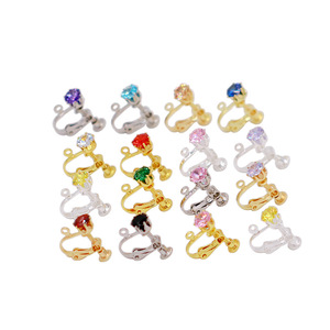 Pendientes de clip chapados en oro con circonita incrustada en forma de campana, tornillo ajustable para orejas perforadas, accesorios de joyería DIY - Product Image 4