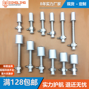 Brazo Robótico Hecho a Medida, Soporta Conectores de Ventosa, Accesorios y Piezas para Herramientas Neumáticas - Product Image 5