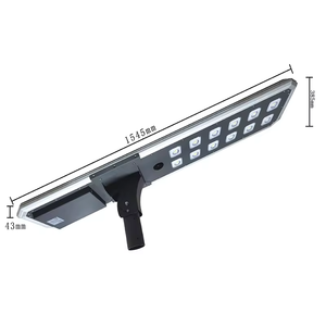 HUADENG Lámpara de Calle LED para Exteriores IP65 <span class=keywords><strong>Más</strong></span> Económica, 60w, Todo en Uno - Product Image 1