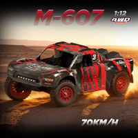 HONGHUIDA M607 2026 Nouvelle Voiture de Course Télécommandée 1:12 à Quatre Roues Motrices, Modèle Brushless Haute Vitesse pour Adultes