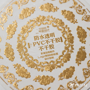 Không thấm nước trong suốt PVC dính chai Sticker dập nóng sản xuất cho thiết kế logo cho rượu vang nước giải khát nhãn tùy chỉnh - Product Image 4