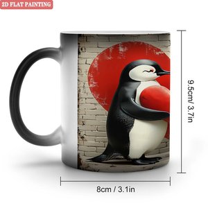 Taza Minimalista Moderna para el Hogar, Negra Esmerilada, 11 oz, Cerámica, Sensible al Calor, Taza Mágica - Product Image 1