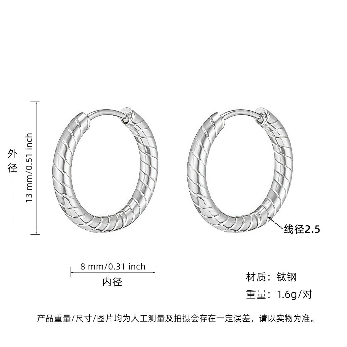 สีเหล็กเส้นผ่านศูนย์กลางภายใน8มม.เส้นผ่านศูนย์กลางภายนอก13มม