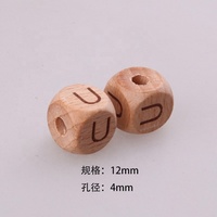 Perles en bois personnalisées DIY de 12 mm, couleur bois, gravées au laser, lettres de l'alphabet anglais, en hêtre, carrées, avec trou