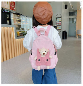 Personnalisé Mignon de Bande Dessinée Petit Cartable Maternelle Petit Ours Préscolaire Sac À Dos Sacs D'école pour Enfants En Bas Âge Ans 3-8 - Product Image 5