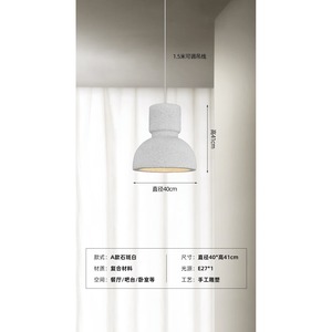 Nordic Wabi-Sabi Style Dining Room Pendant Light Creative Minimalist Artistic Lighting Fixture Unique Bar Lamp for Dining <b>Table</b> - Product Image 6