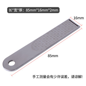 Kdhru Lead <b>Rolling</b> Plate Thickened Stainless Steel Multi Functional Fishing Accessory <b>Tool</b> - Product Image 2