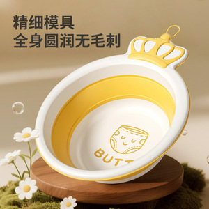 Lavabo plegable para bebé, plástico grueso amarillo, portátil, para recién nacidos de 0 a 12 meses, uso en el baño - Product Image 1