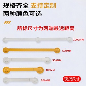 Barandilla de seguridad Kaku de acero inoxidable con capacidad de carga de 200 kg, antideslizante, montada en la pared para residencias de ancianos y pasillos. - Product Image 3