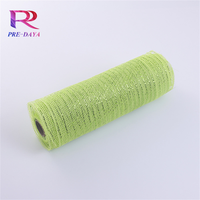 Ruban en gaze de Noël PP, large filet doré scintillant pour décoration de sapin, emballage cadeau et couronnes DIY