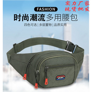 Multi Functional Large Capacity Waterproof Outdoor Waist Bag For Men Women Running Phone Storage Oxford Cloth Spring 2024 - Product Image 5