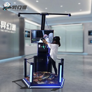 Équipement de tir en réalité virtuelle YHY 9D, plateforme de marche <span class=keywords><strong>VR</strong></span>, simulateur de <span class=keywords><strong>jeu</strong></span> interactif pour les lieux de divertissement en intérieur - Product Image 1